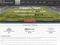 Cappers-Team - cappers-team.com 5361